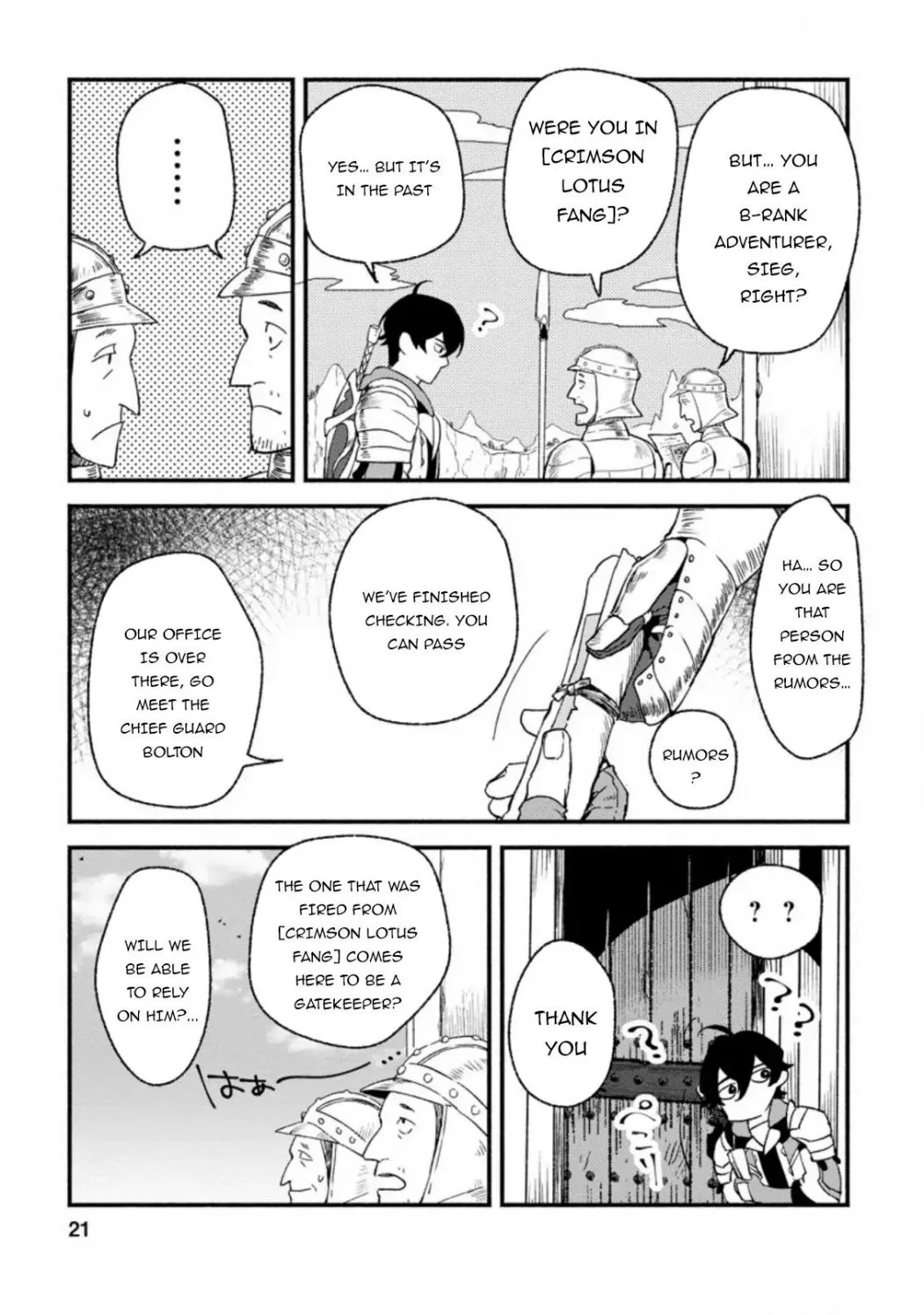 Sono Monban, Saikyou Nitsuki: Tsuihou Sareta Bougyo Ryoku 9999 No Senshi, Outo No Monban Toshite Musou Suru Zinmanga X Chapter 1.2 Page 5