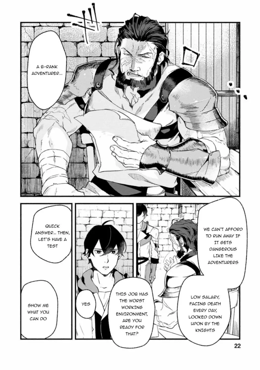 Sono Monban, Saikyou Nitsuki: Tsuihou Sareta Bougyo Ryoku 9999 No Senshi, Outo No Monban Toshite Musou Suru Zinmanga X Chapter 1.2 Page 6