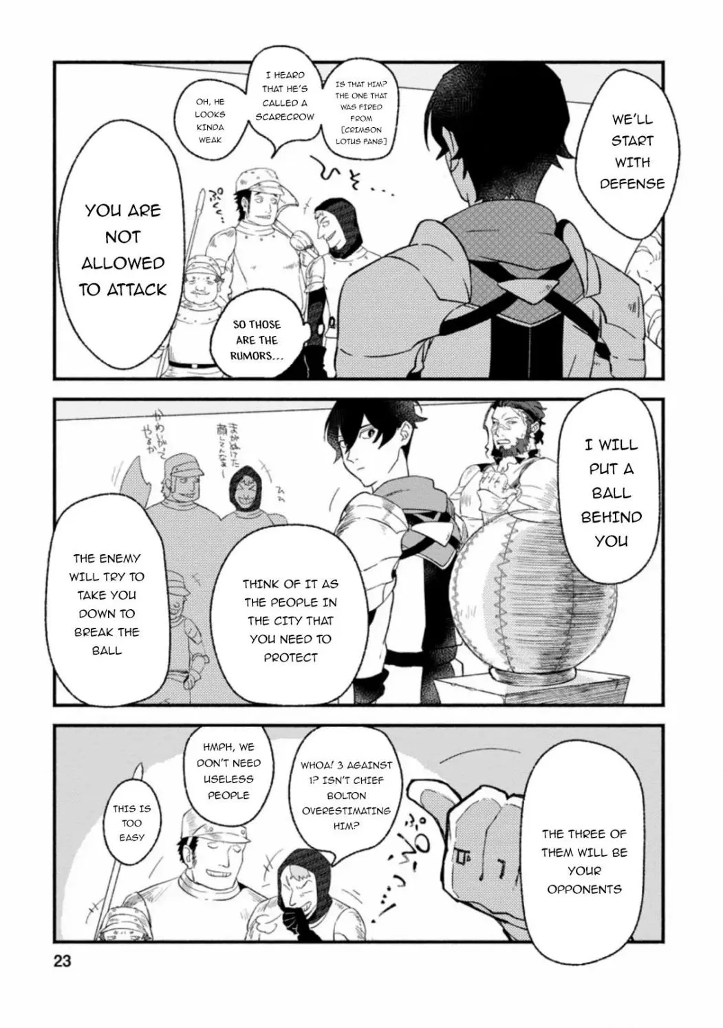 Sono Monban, Saikyou Nitsuki: Tsuihou Sareta Bougyo Ryoku 9999 No Senshi, Outo No Monban Toshite Musou Suru Zinmanga X Chapter 1.2 Page 7