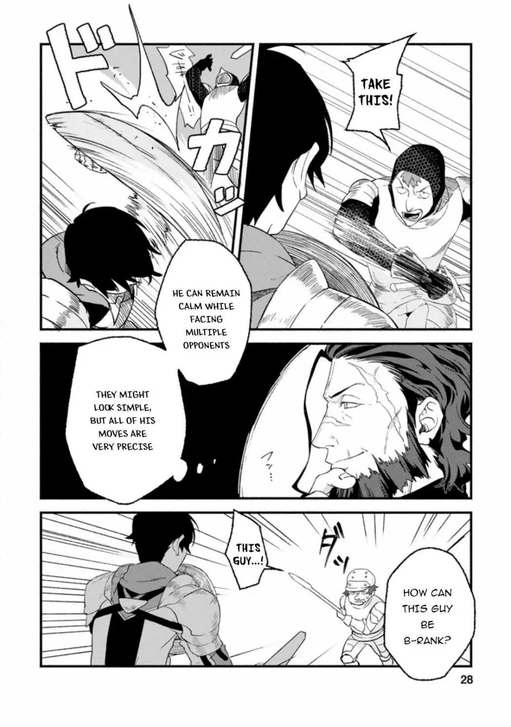 Sono Monban, Saikyou Nitsuki: Tsuihou Sareta Bougyo Ryoku 9999 No Senshi, Outo No Monban Toshite Musou Suru Zinmanga X Chapter 1.2 Page 12