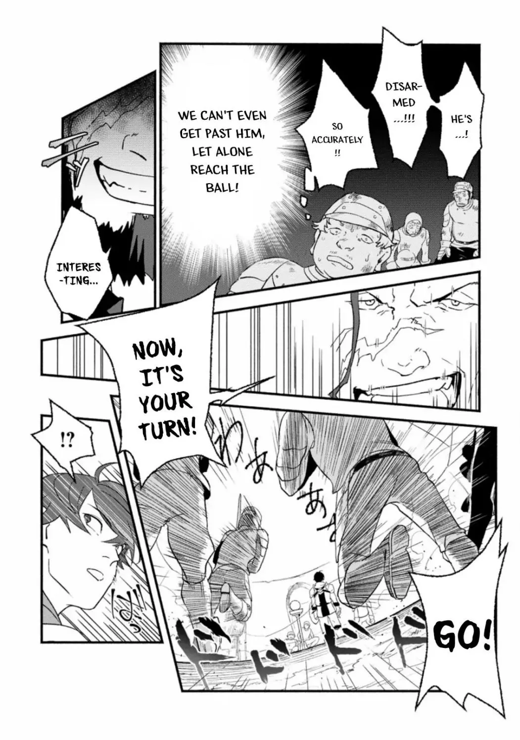 Sono Monban, Saikyou Nitsuki: Tsuihou Sareta Bougyo Ryoku 9999 No Senshi, Outo No Monban Toshite Musou Suru Zinmanga X Chapter 1.2 Page 14