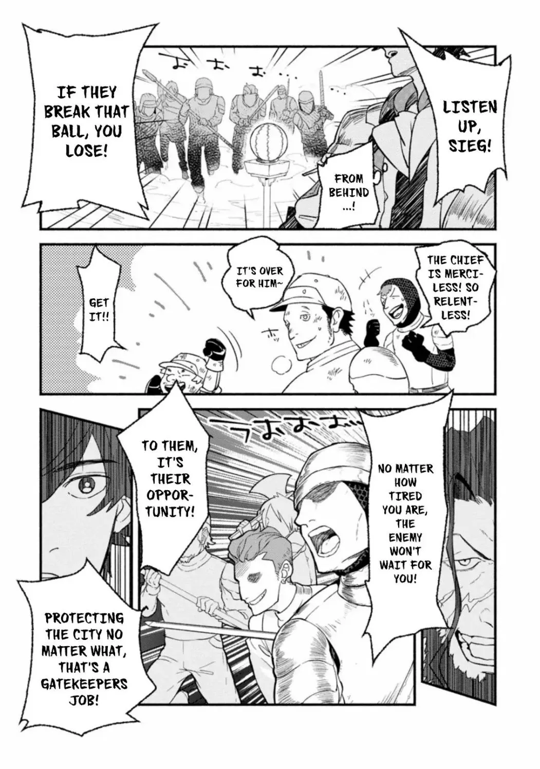Sono Monban, Saikyou Nitsuki: Tsuihou Sareta Bougyo Ryoku 9999 No Senshi, Outo No Monban Toshite Musou Suru Zinmanga X Chapter 1.2 Page 15