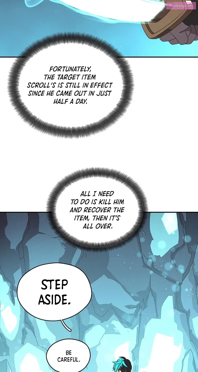 Something's Wrong With My Inventory Zinmanga X Chapter 24 Page 8