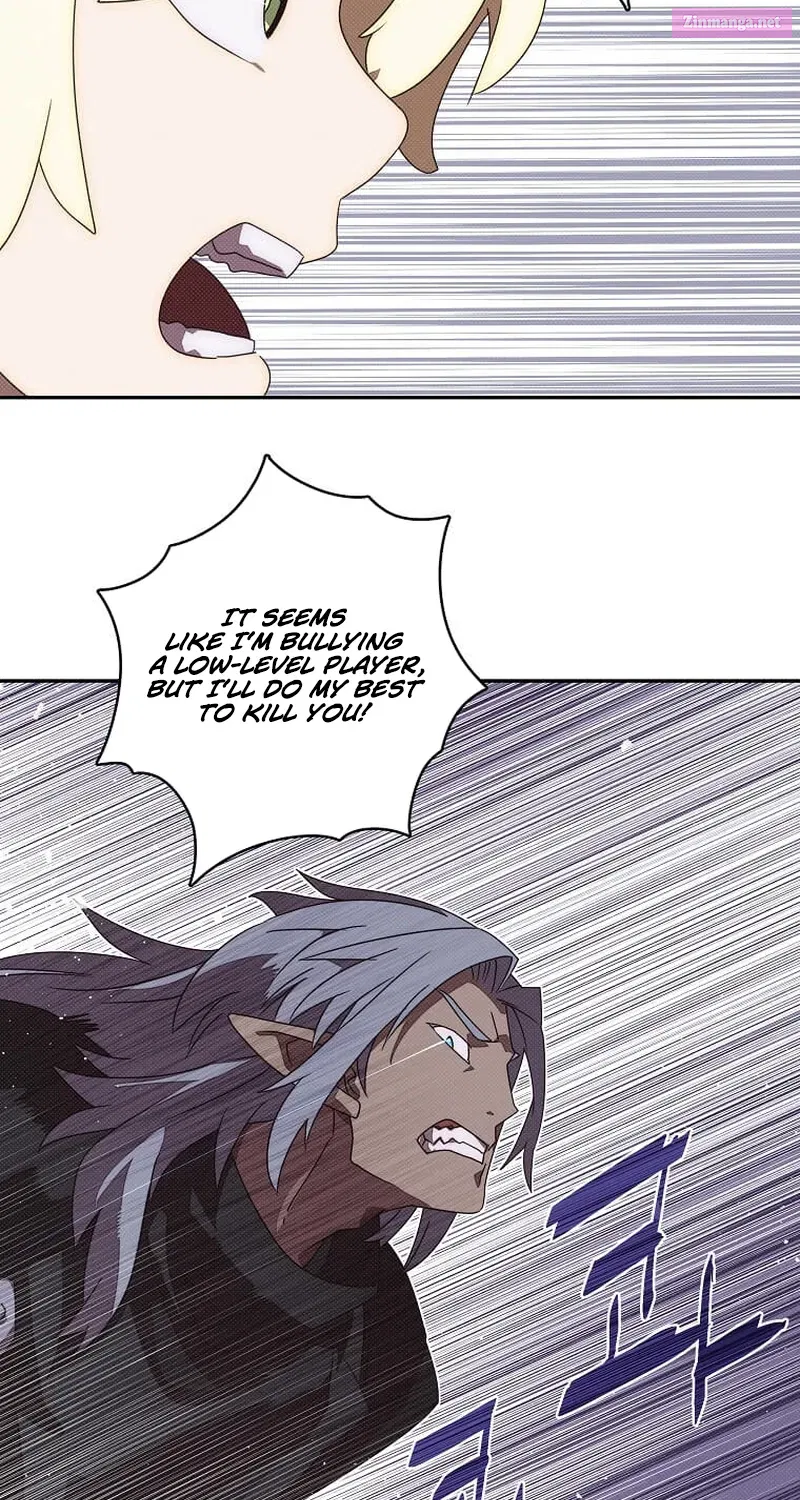 Something's Wrong With My Inventory Zinmanga X Chapter 24 Page 14