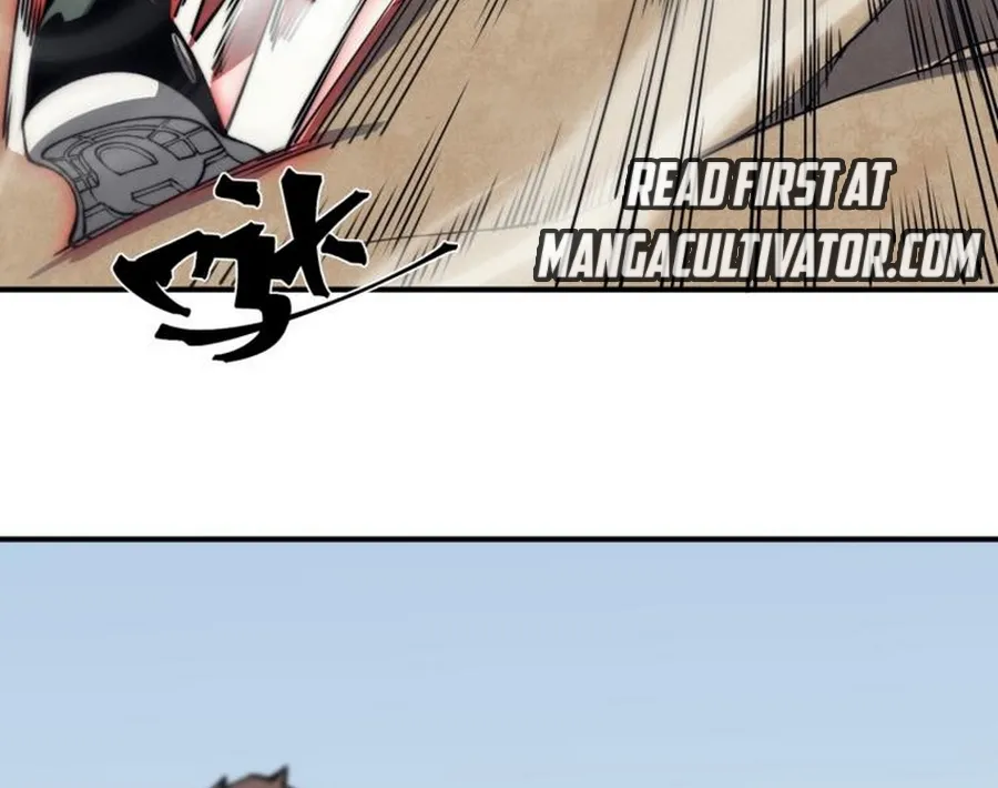 Demonic Evolution Zinmanga X Chapter 6 Page 17