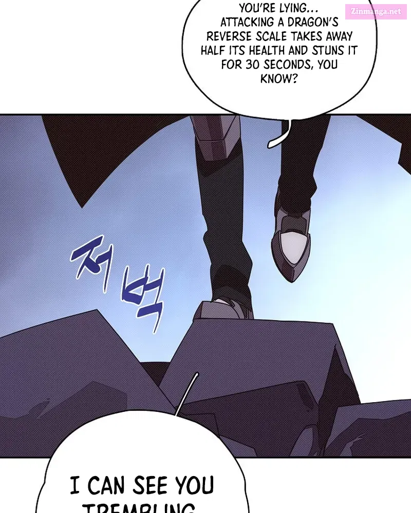 Something's Wrong With My Inventory Zinmanga X Chapter 23 Page 5