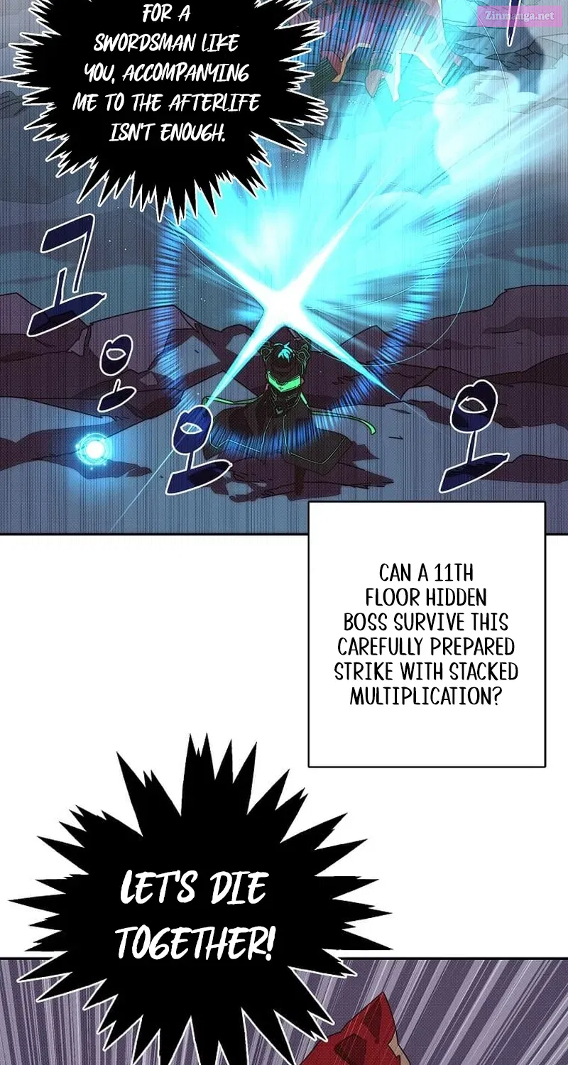 Something's Wrong With My Inventory Zinmanga X Chapter 23 Page 12