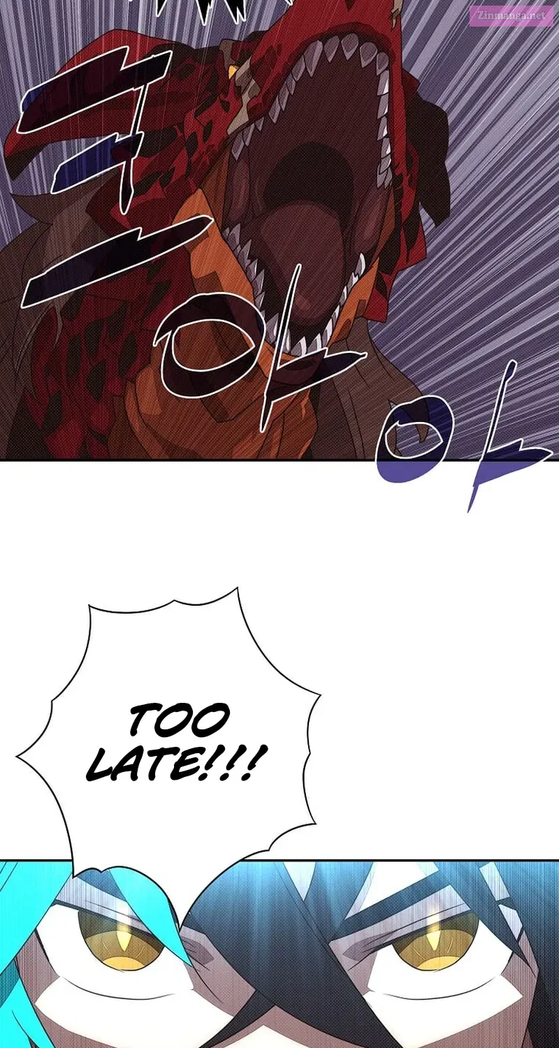 Something's Wrong With My Inventory Zinmanga X Chapter 23 Page 13