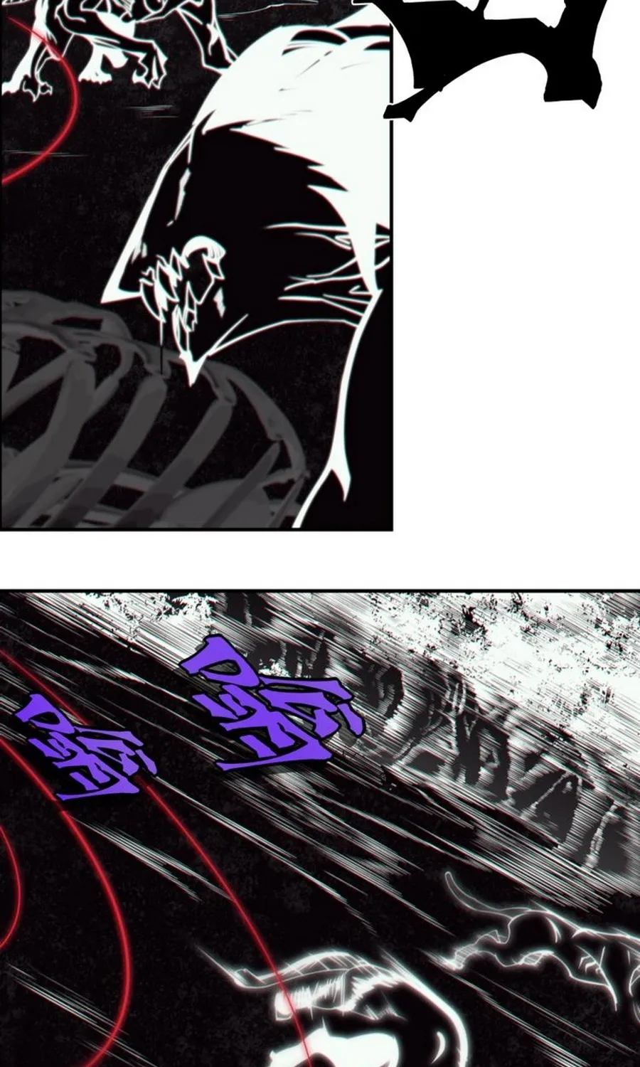 Demonic Evolution Zinmanga X Chapter 4 Page 18