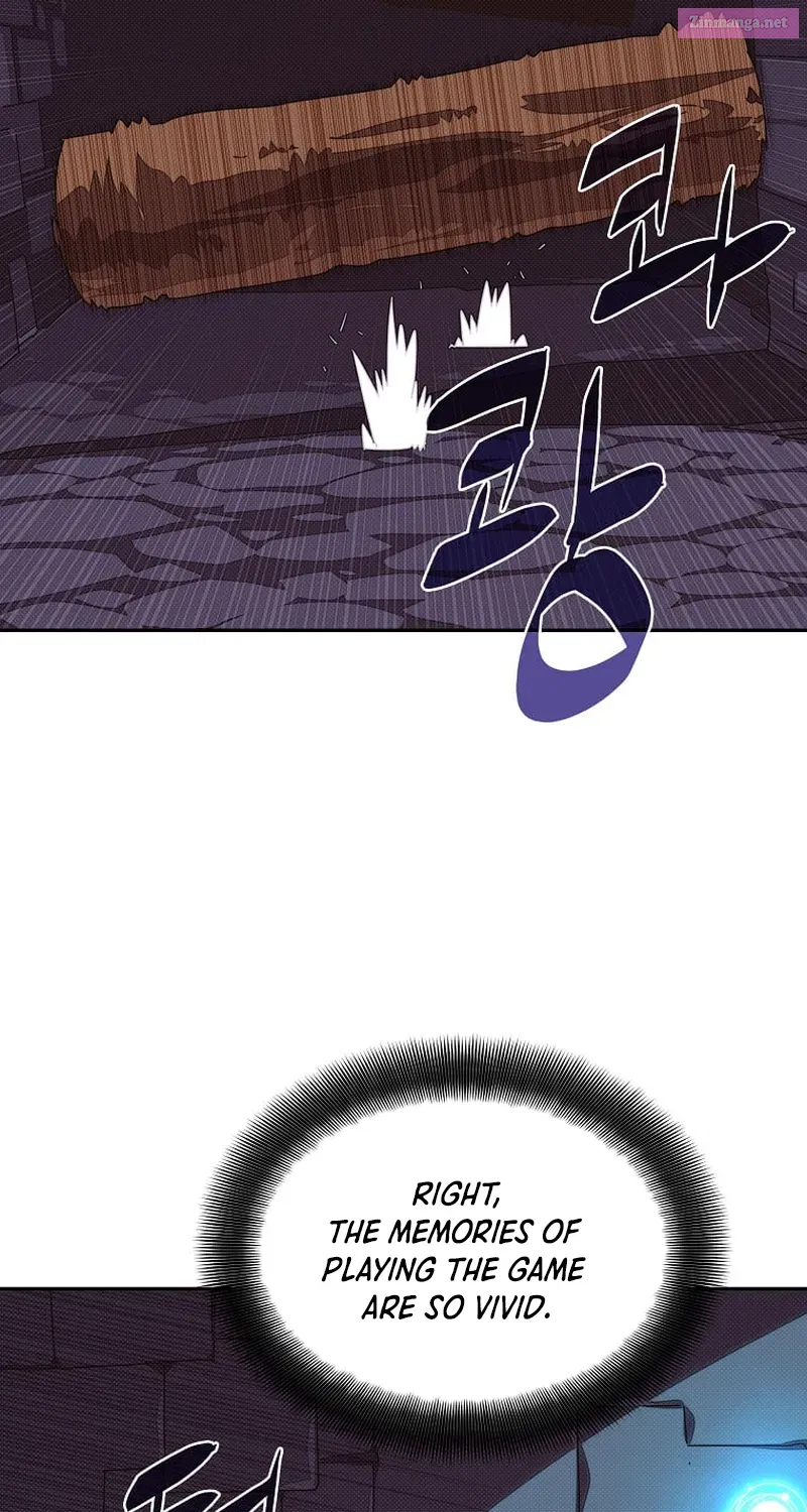 Something's Wrong With My Inventory Zinmanga X Chapter 22 Page 12