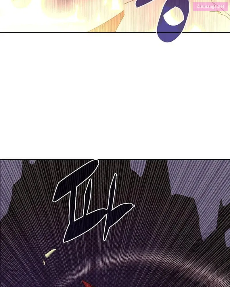Something's Wrong With My Inventory Zinmanga X Chapter 22 Page 75