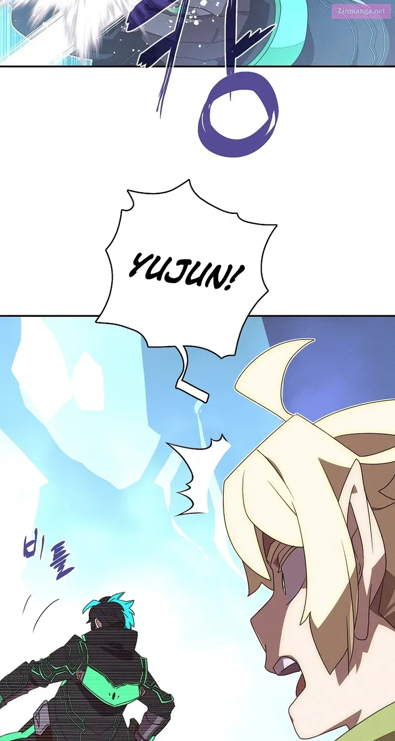 Something's Wrong With My Inventory Zinmanga X Chapter 21 Page 8