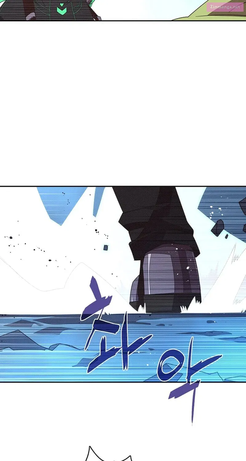 Something's Wrong With My Inventory Zinmanga X Chapter 21 Page 9
