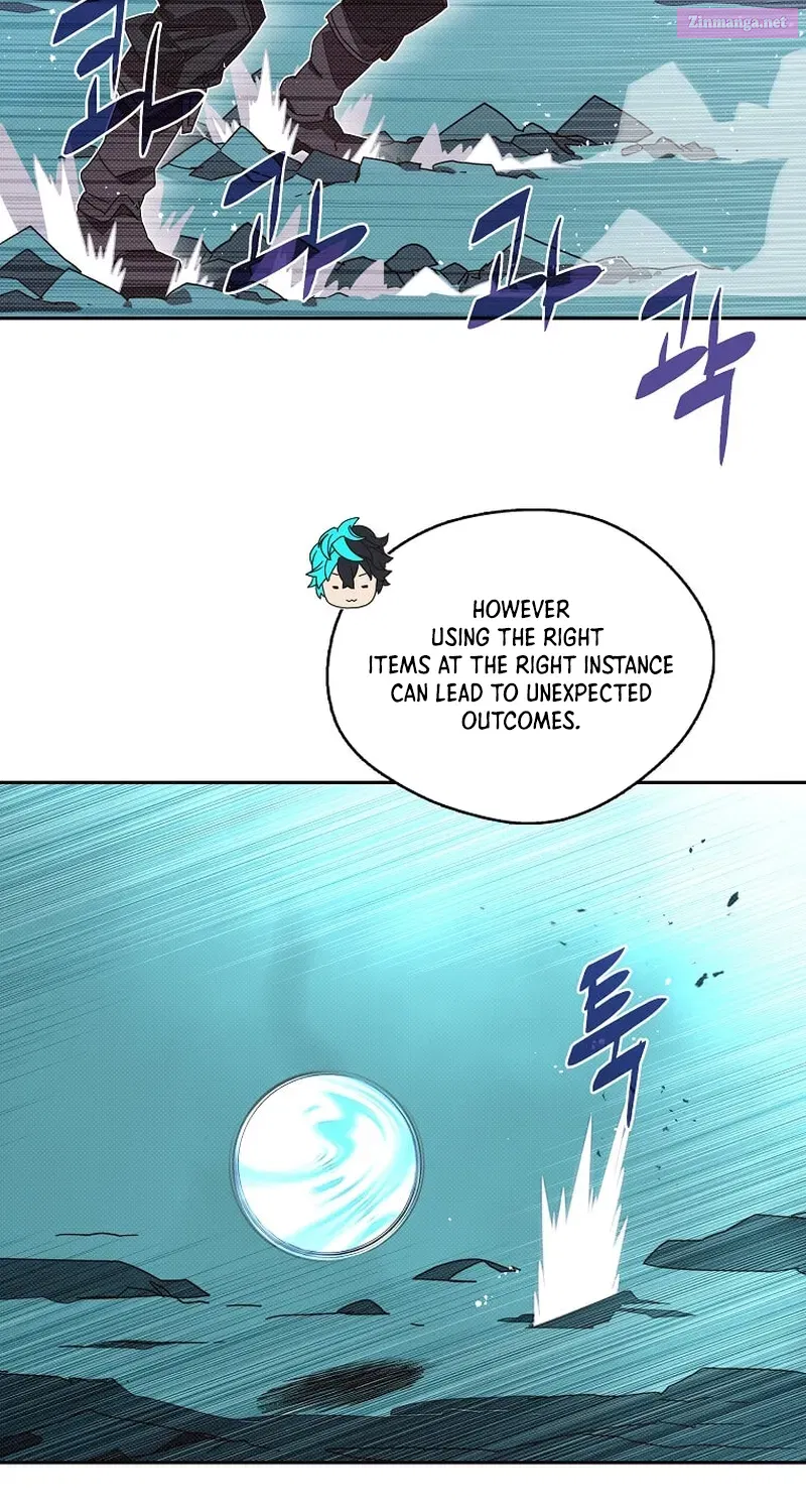 Something's Wrong With My Inventory Zinmanga X Chapter 21 Page 14