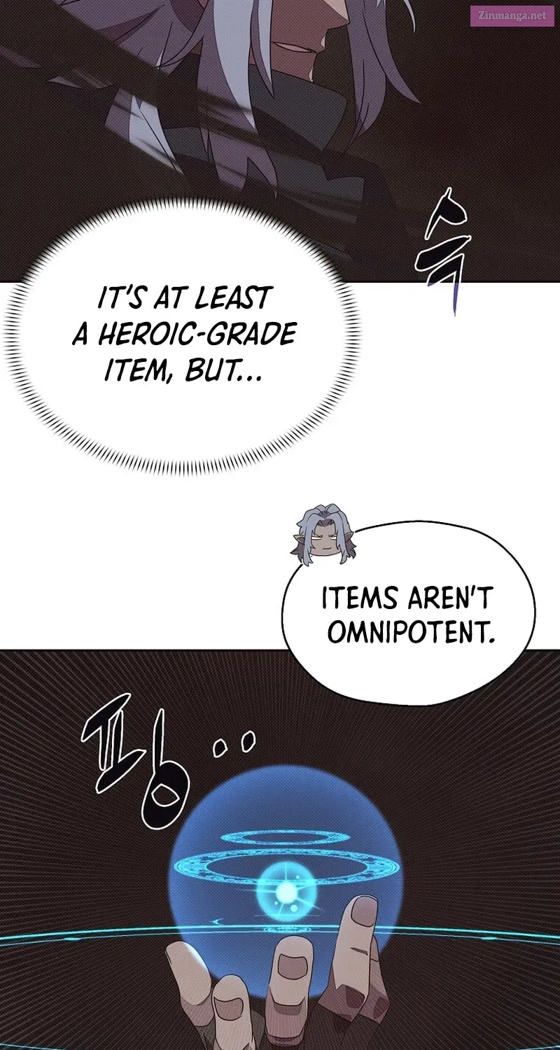 Something's Wrong With My Inventory Zinmanga X Chapter 21 Page 19