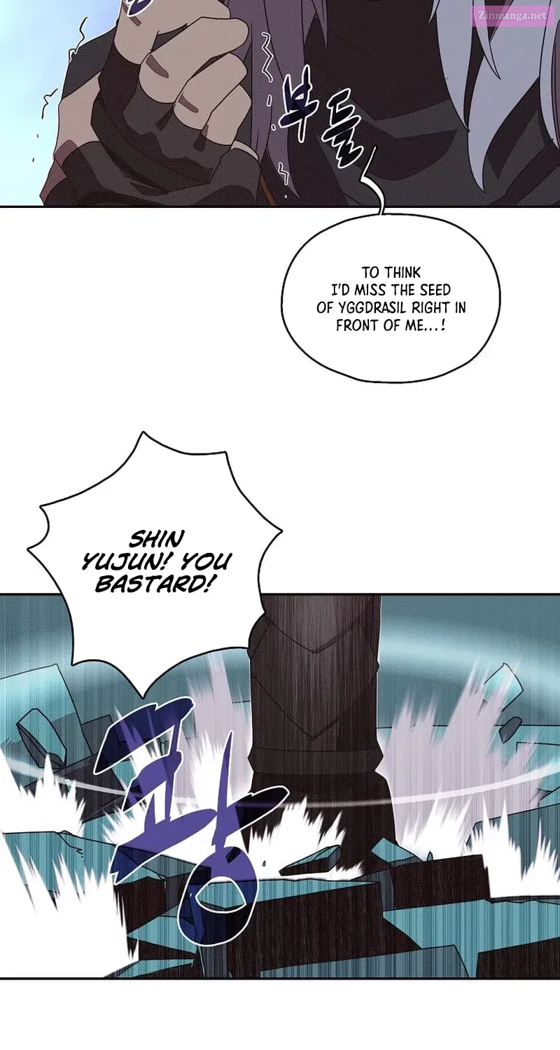 Something's Wrong With My Inventory Zinmanga X Chapter 21 Page 33