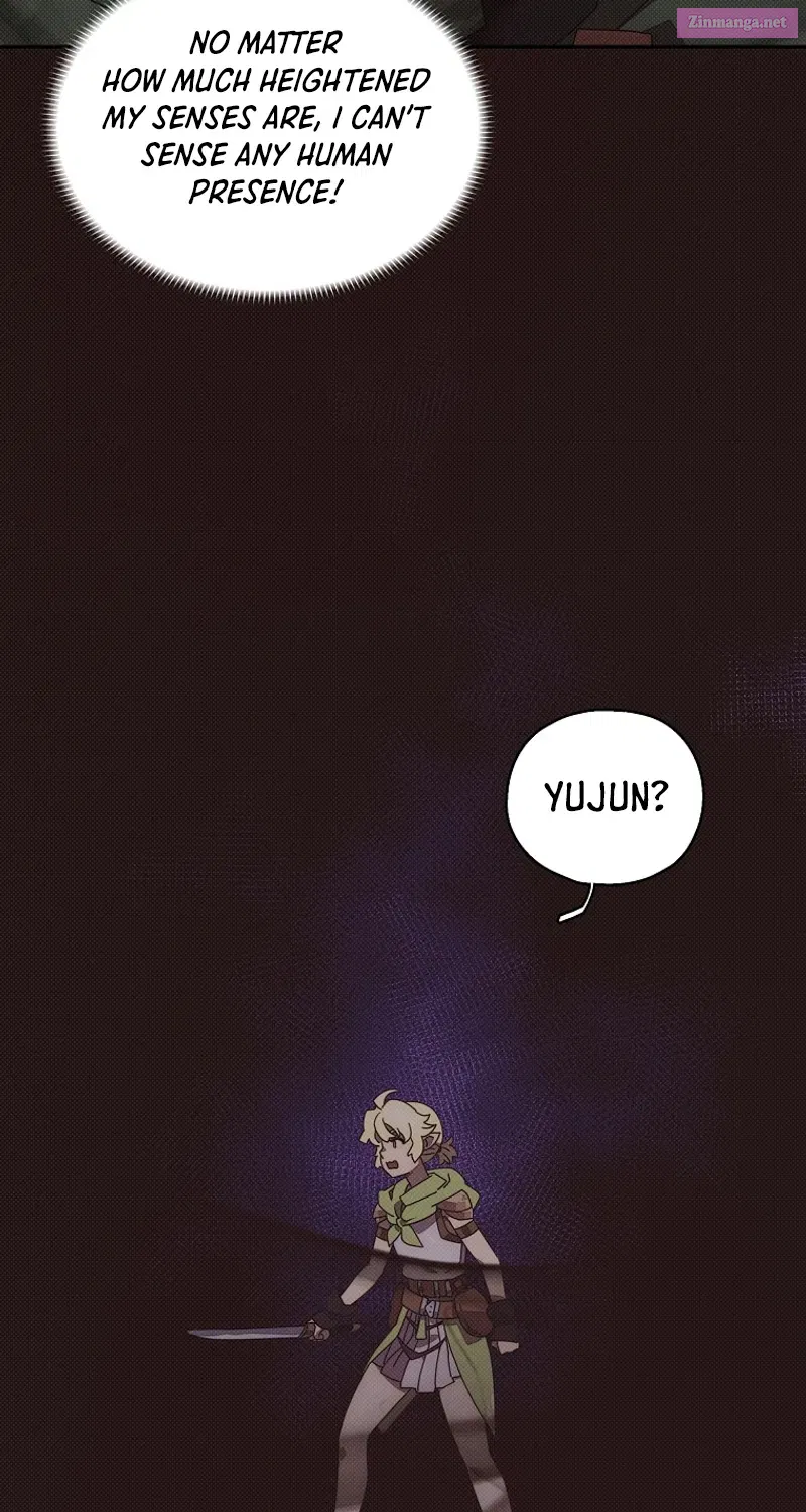 Something's Wrong With My Inventory Zinmanga X Chapter 20 Page 7