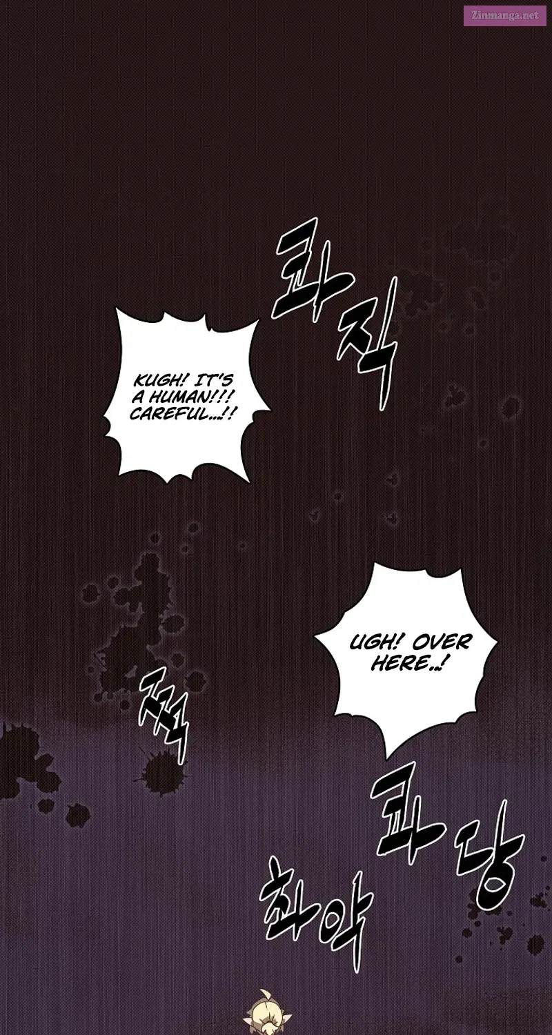 Something's Wrong With My Inventory Zinmanga X Chapter 20 Page 12