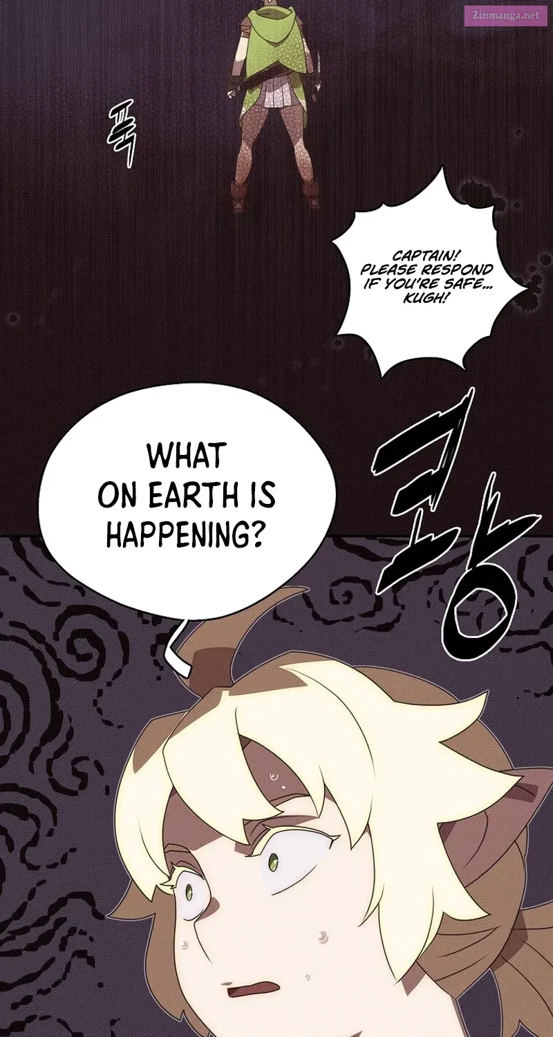 Something's Wrong With My Inventory Zinmanga X Chapter 20 Page 13