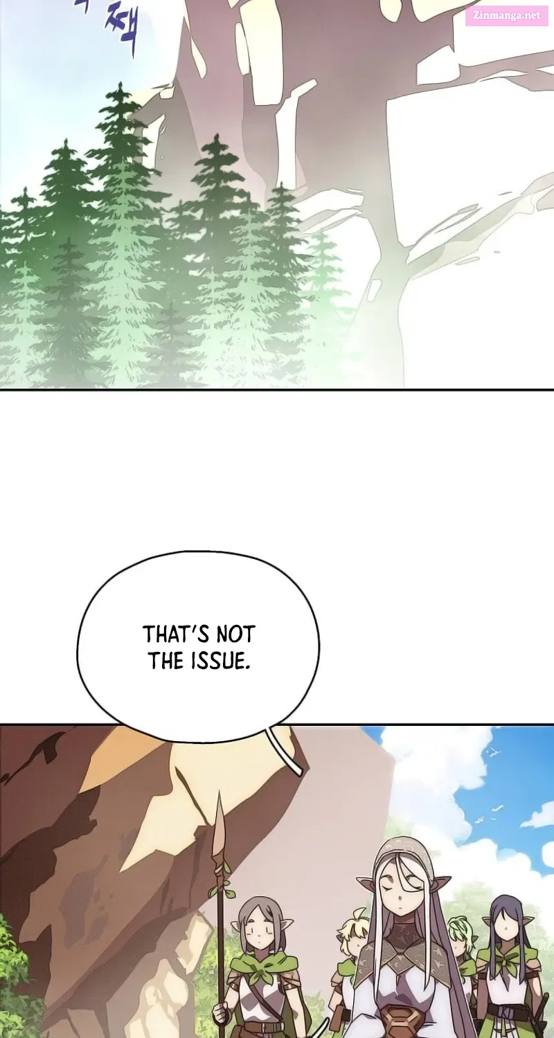 Something's Wrong With My Inventory Zinmanga X Chapter 19 Page 3