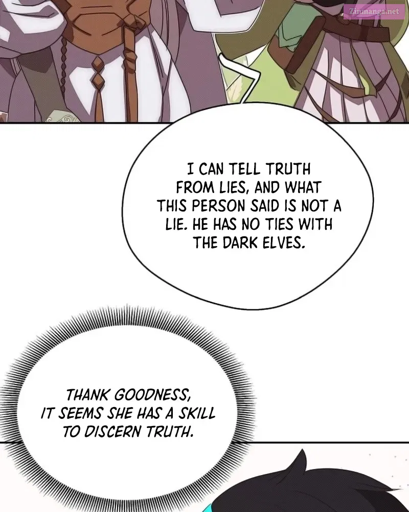 Something's Wrong With My Inventory Zinmanga X Chapter 19 Page 15