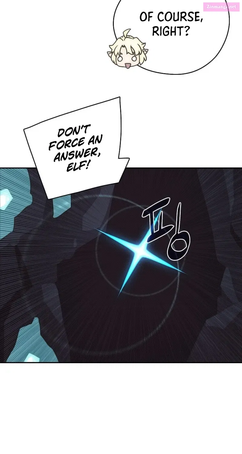 Something's Wrong With My Inventory Zinmanga X Chapter 19 Page 33