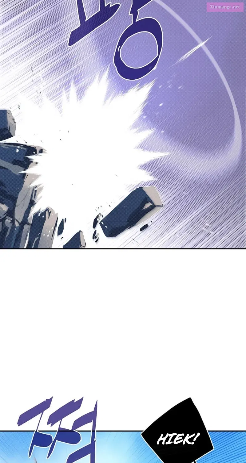 Something's Wrong With My Inventory Zinmanga X Chapter 18 Page 11