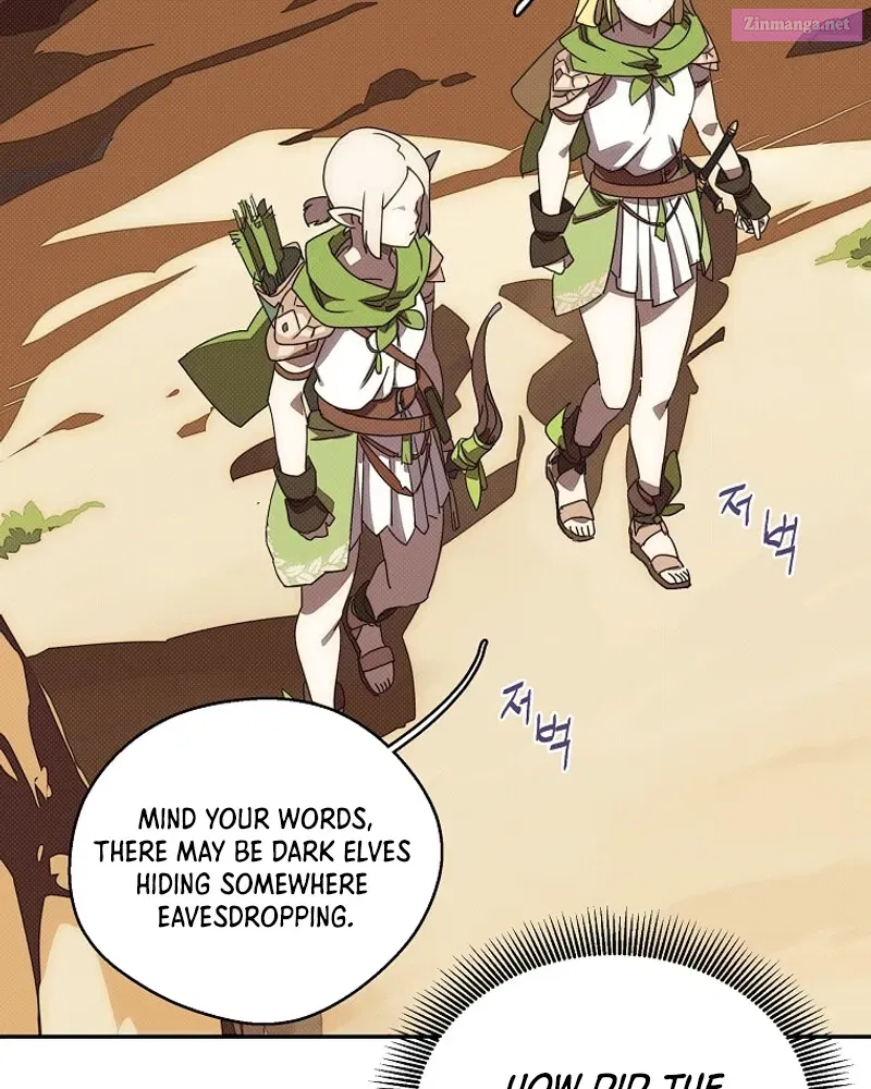 Something's Wrong With My Inventory Zinmanga X Chapter 18 Page 35
