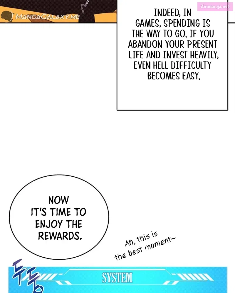Something's Wrong With My Inventory Zinmanga X Chapter 17 Page 5