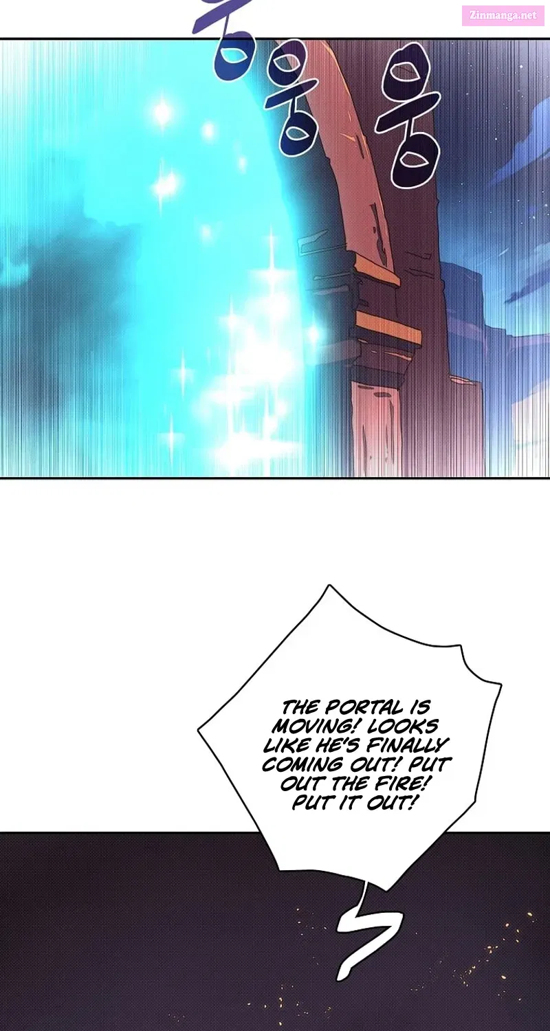 Something's Wrong With My Inventory Zinmanga X Chapter 17 Page 16