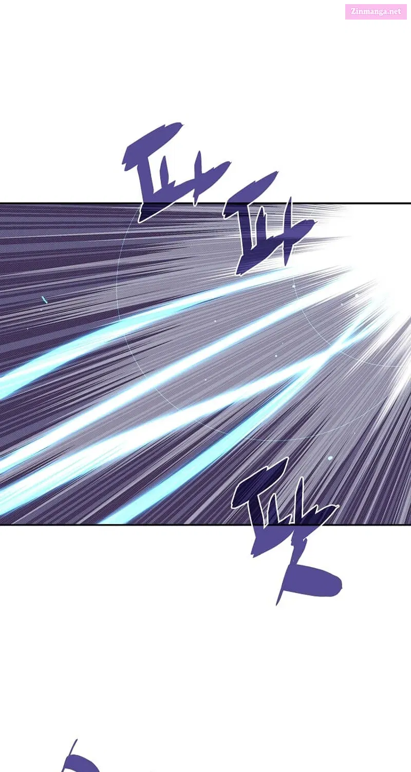 Something's Wrong With My Inventory Zinmanga X Chapter 17 Page 28