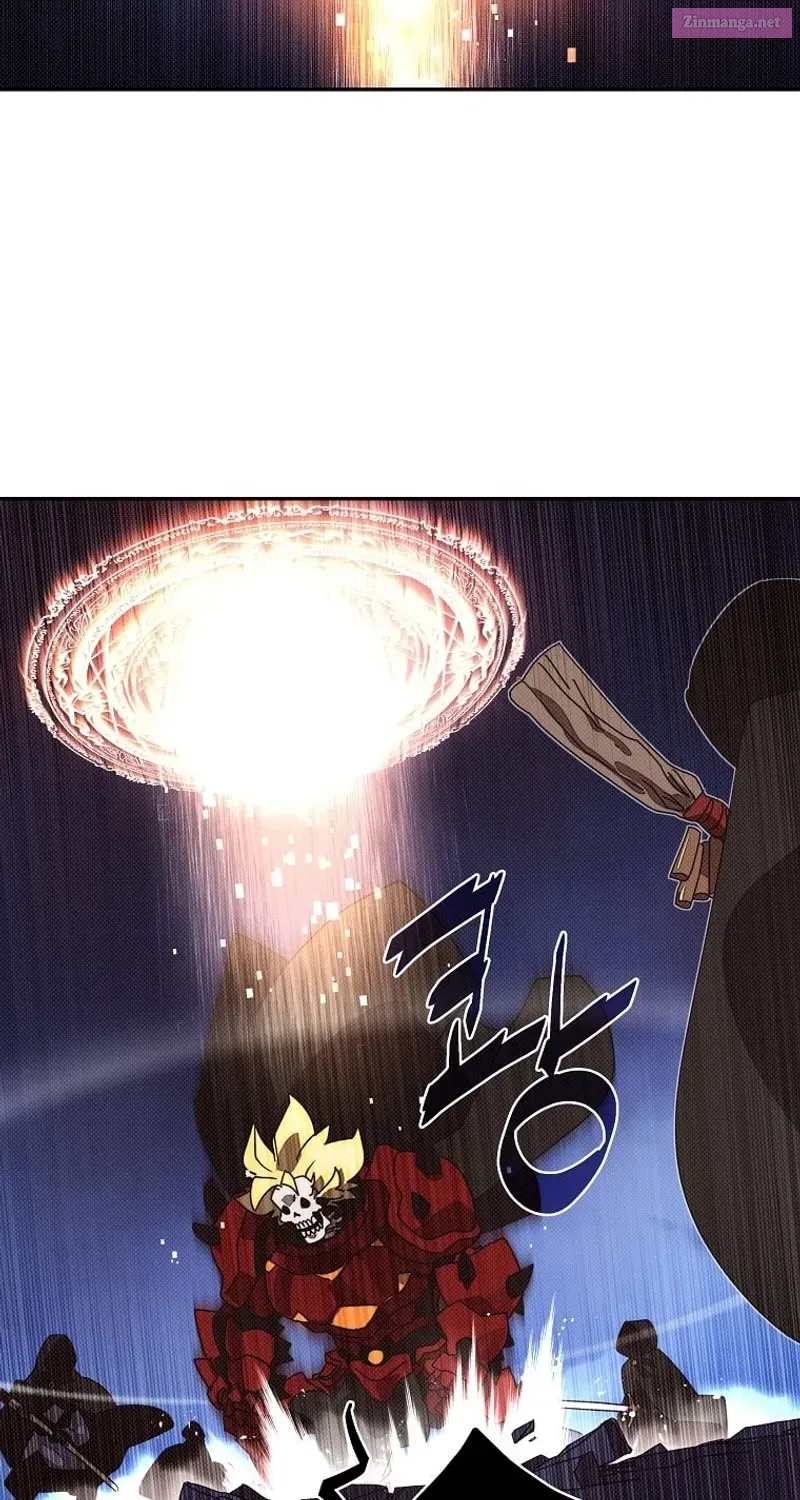 Something's Wrong With My Inventory Zinmanga X Chapter 17 Page 68