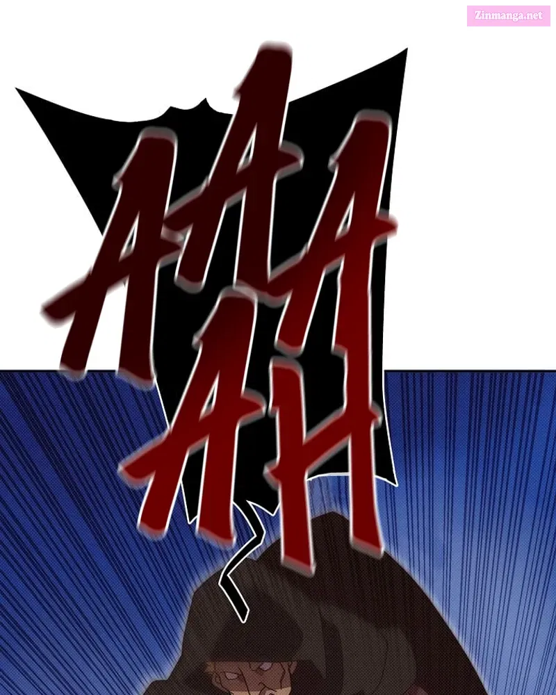 Something's Wrong With My Inventory Zinmanga X Chapter 17 Page 75