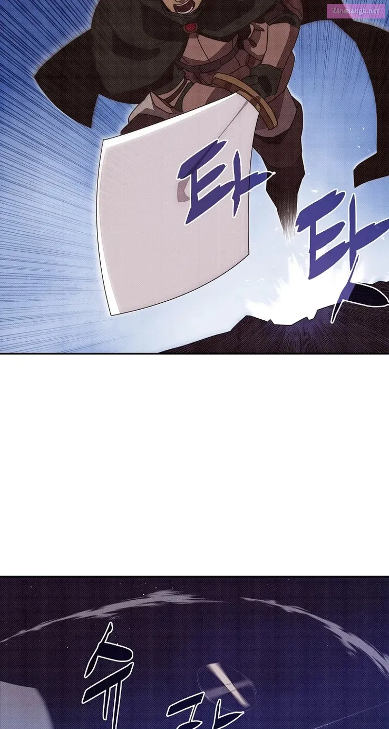 Something's Wrong With My Inventory Zinmanga X Chapter 17 Page 76