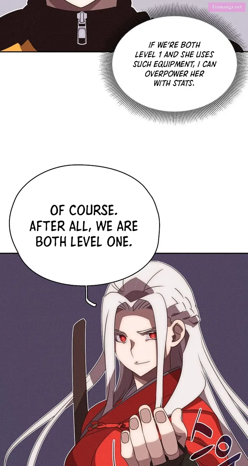 Something's Wrong With My Inventory Zinmanga X Chapter 16 Page 9