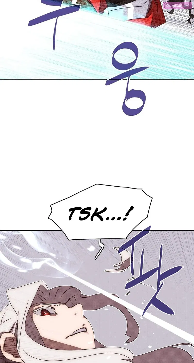 Something's Wrong With My Inventory Zinmanga X Chapter 16 Page 24