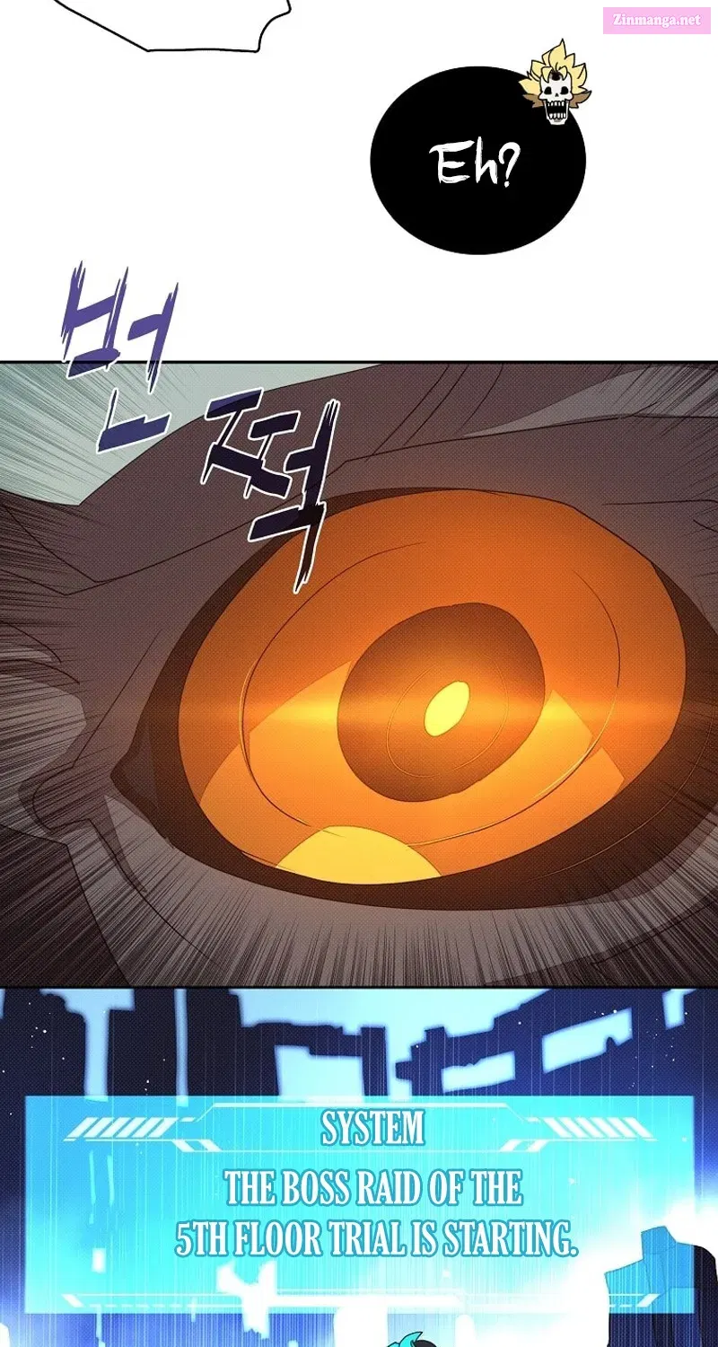 Something's Wrong With My Inventory Zinmanga X Chapter 14 Page 3