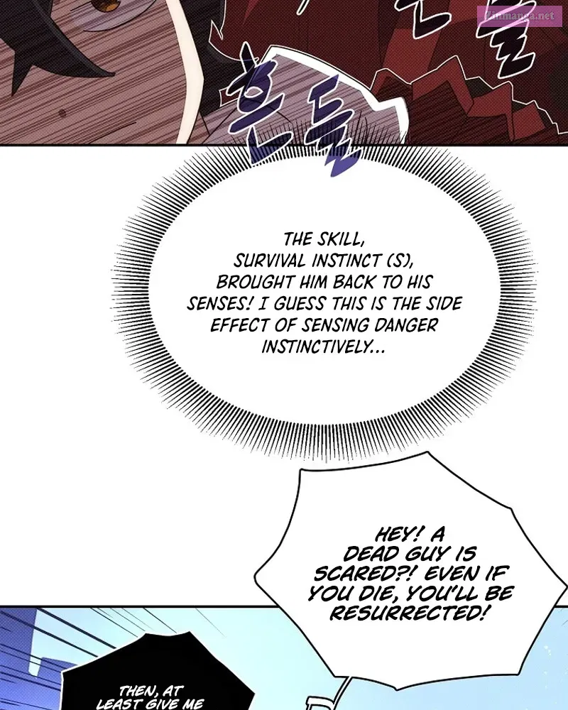 Something's Wrong With My Inventory Zinmanga X Chapter 14 Page 15