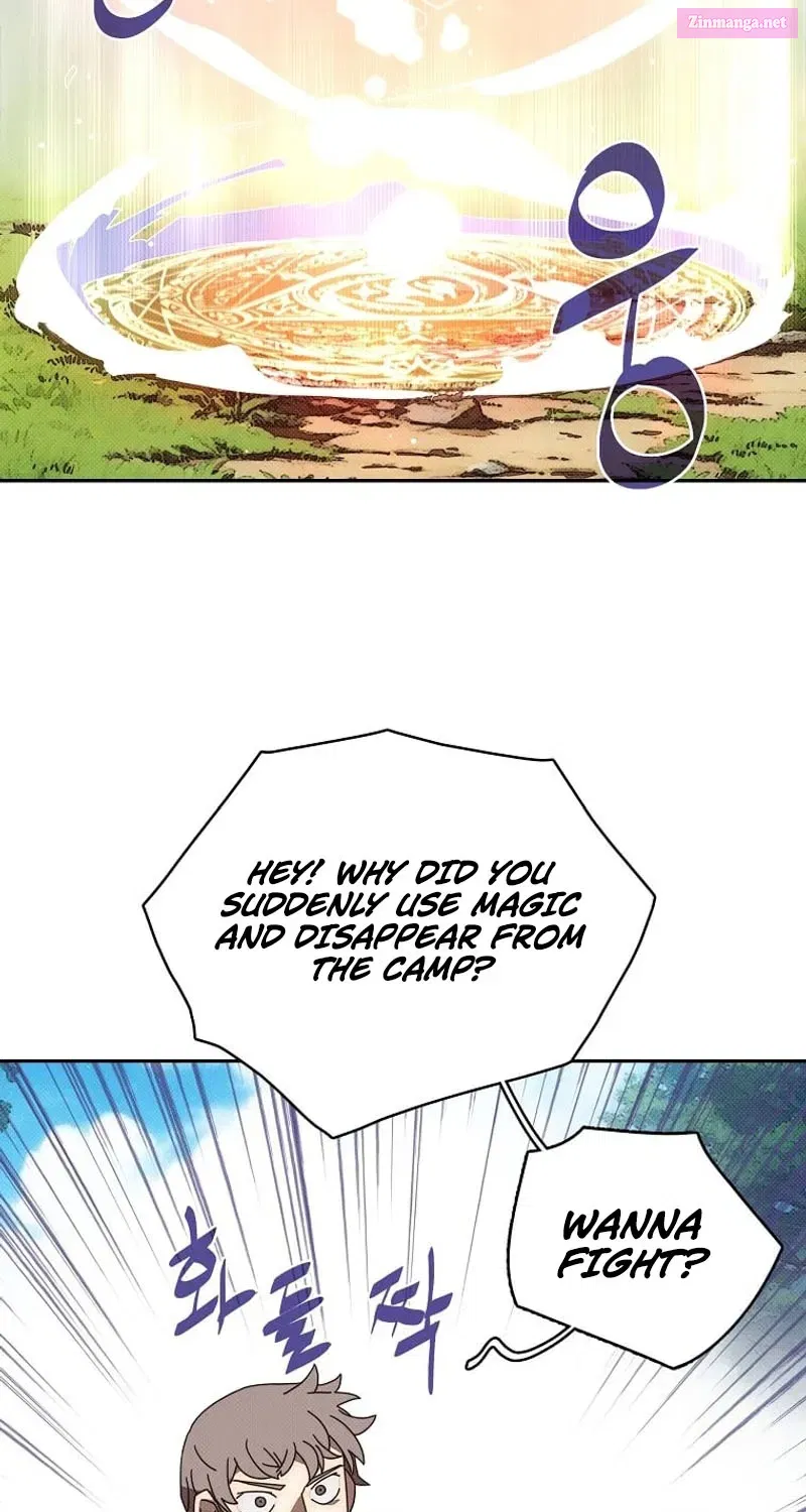 Something's Wrong With My Inventory Zinmanga X Chapter 13 Page 11