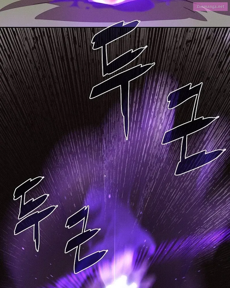 Something's Wrong With My Inventory Zinmanga X Chapter 12 Page 15