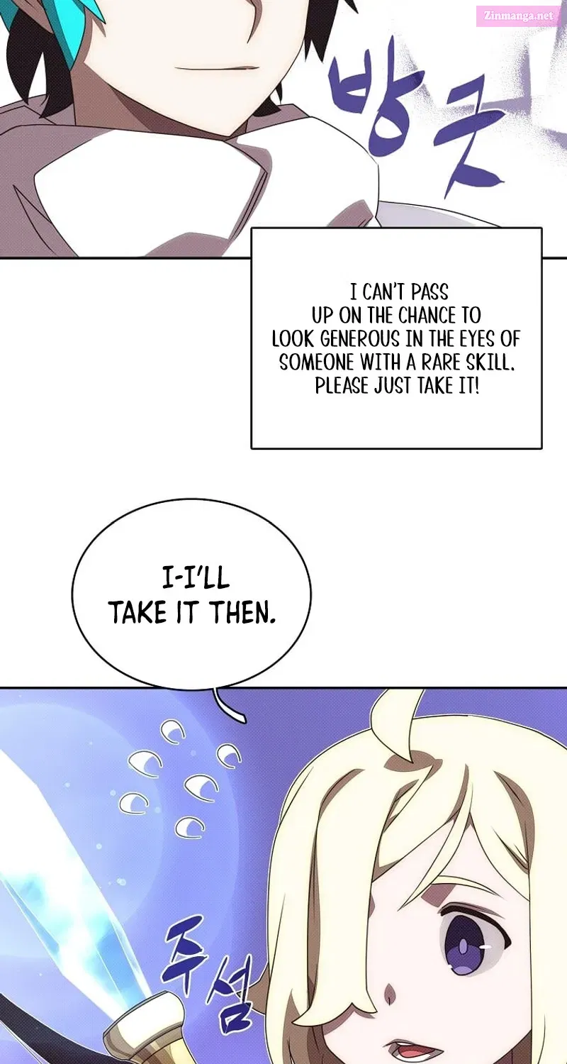 Something's Wrong With My Inventory Zinmanga X Chapter 11 Page 16