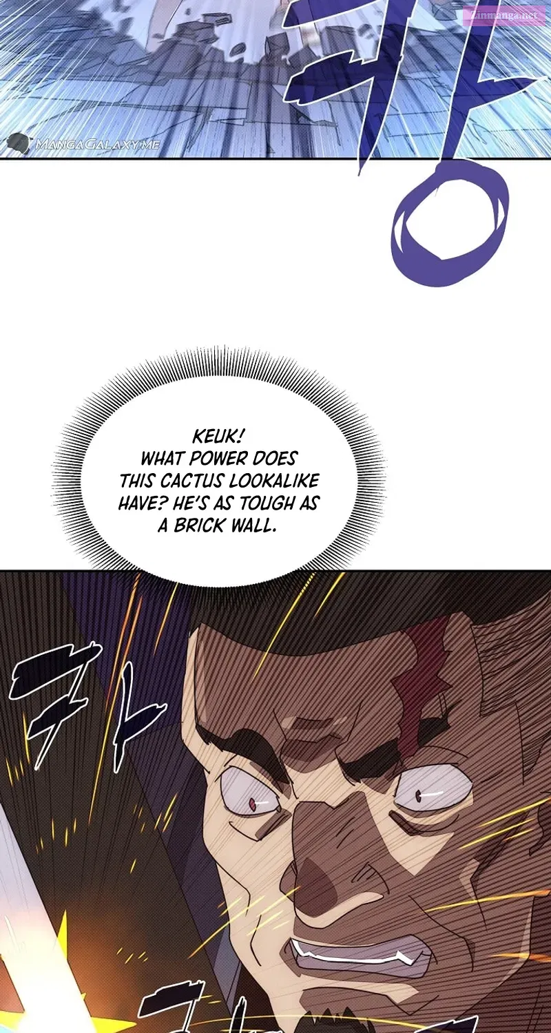 Something's Wrong With My Inventory Zinmanga X Chapter 10 Page 3