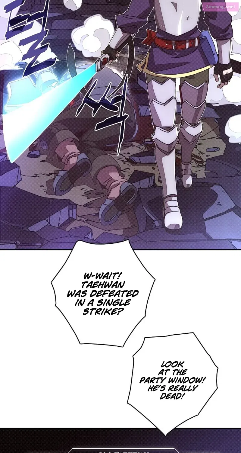 Something's Wrong With My Inventory Zinmanga X Chapter 10 Page 12