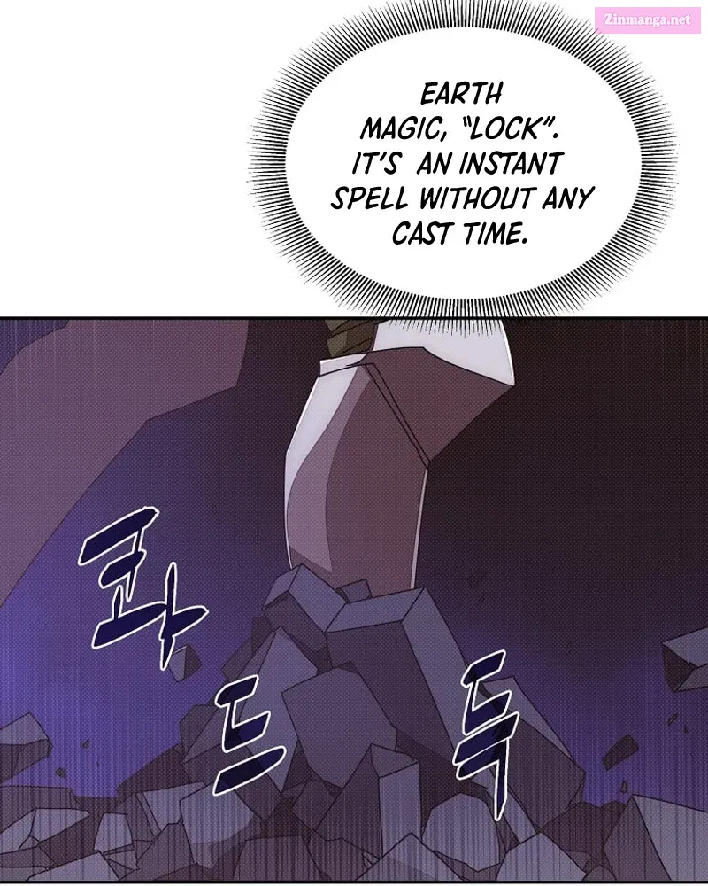 Something's Wrong With My Inventory Zinmanga X Chapter 10 Page 15