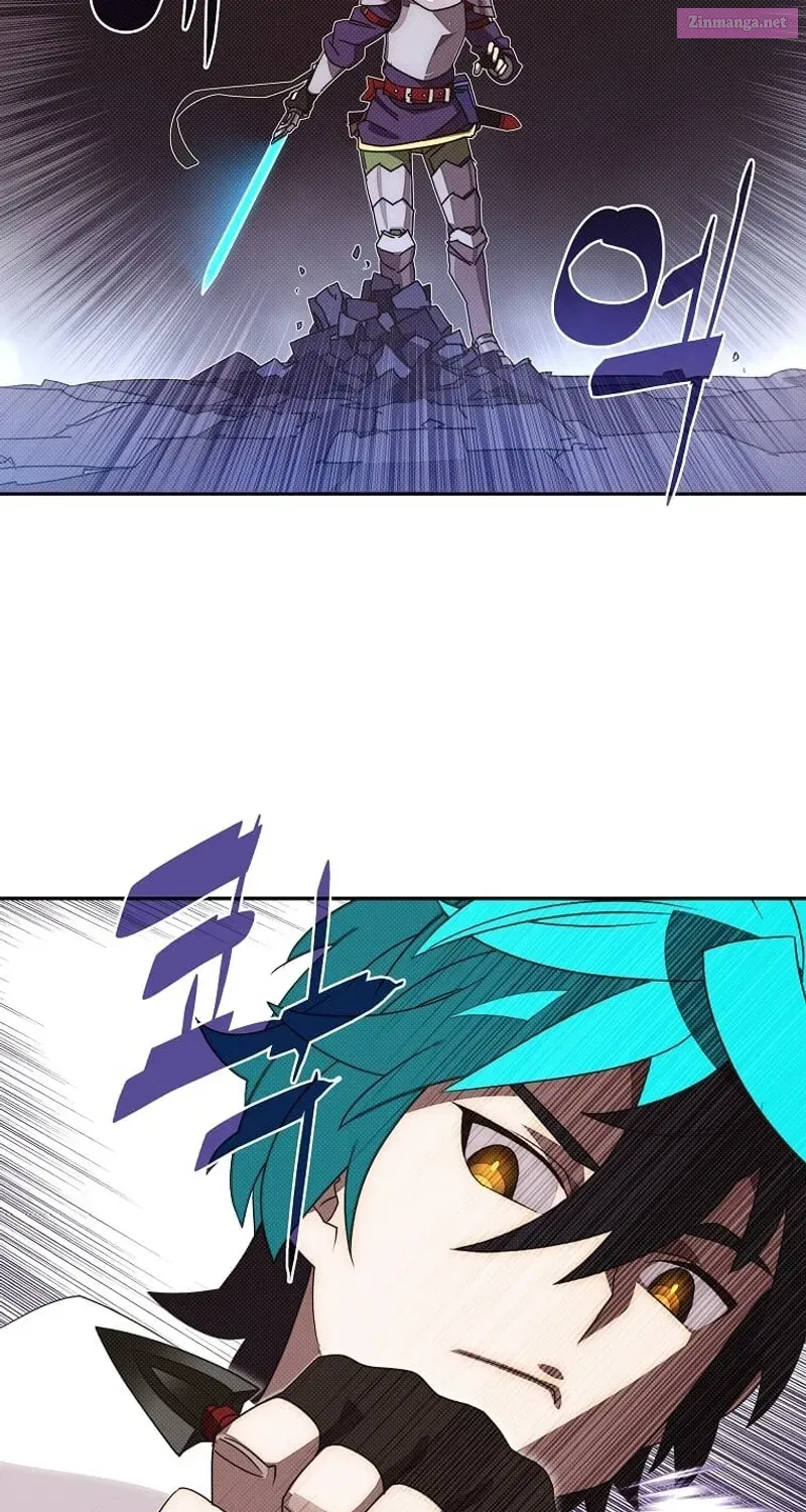 Something's Wrong With My Inventory Zinmanga X Chapter 10 Page 18