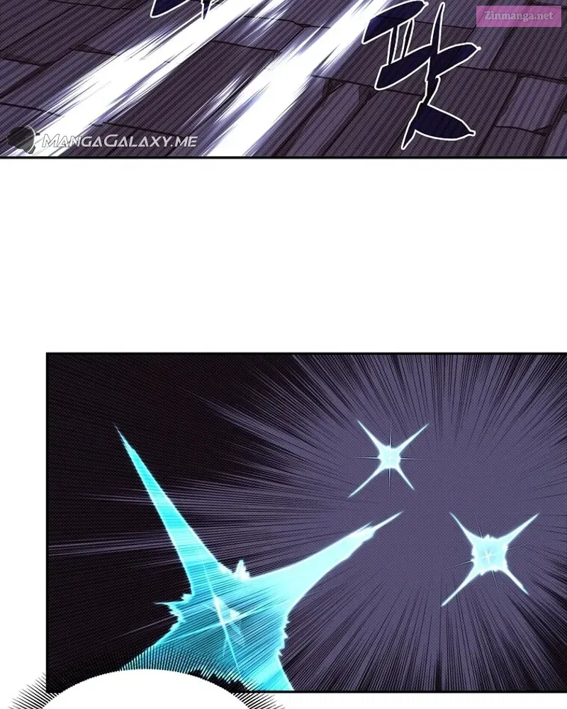 Something's Wrong With My Inventory Zinmanga X Chapter 10 Page 20