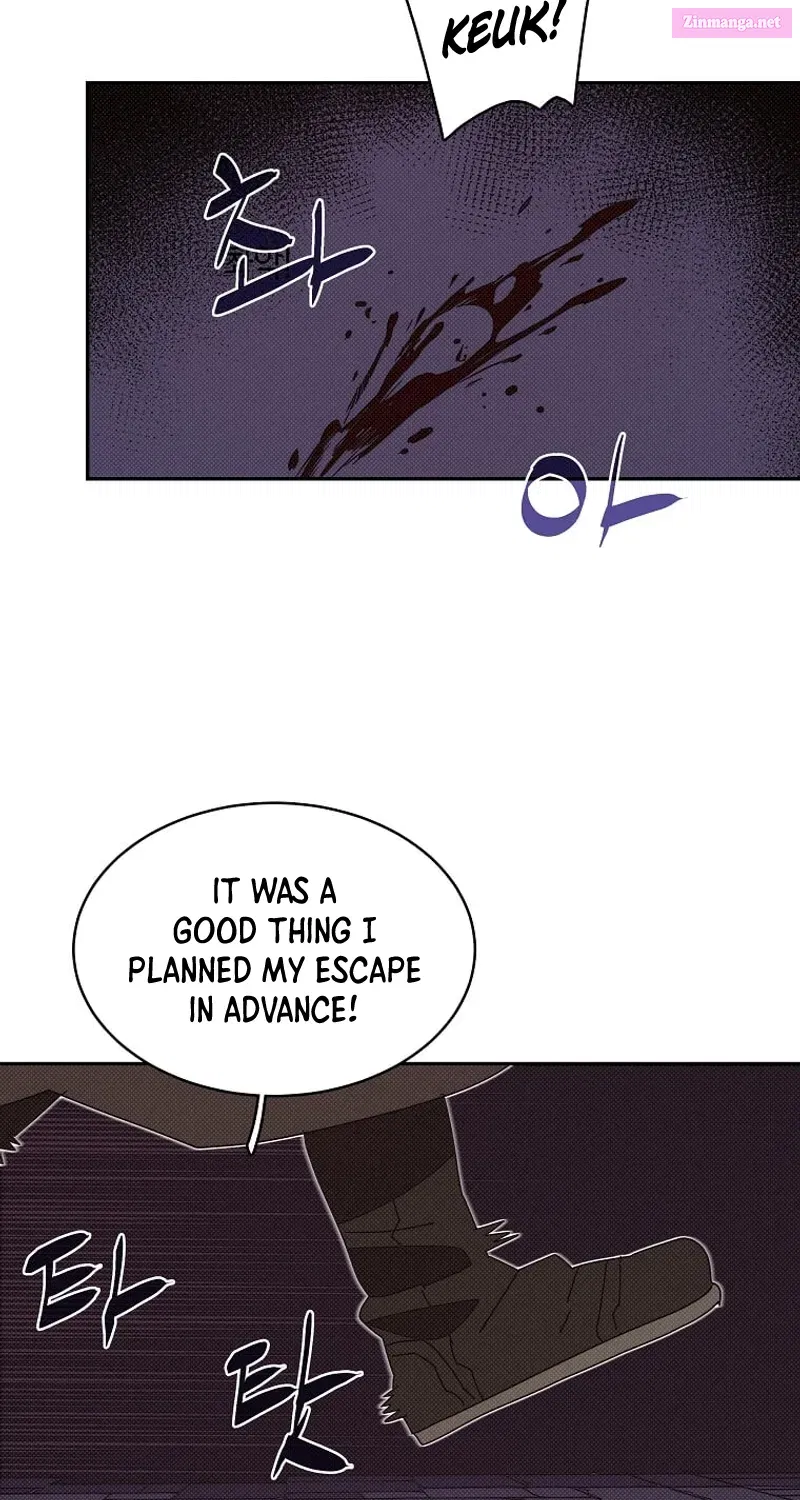 Something's Wrong With My Inventory Zinmanga X Chapter 10 Page 47