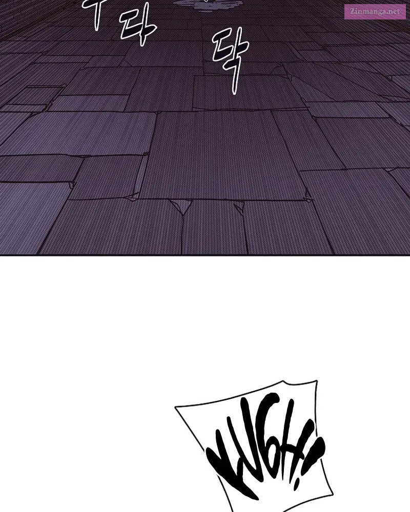 Something's Wrong With My Inventory Zinmanga X Chapter 10 Page 50