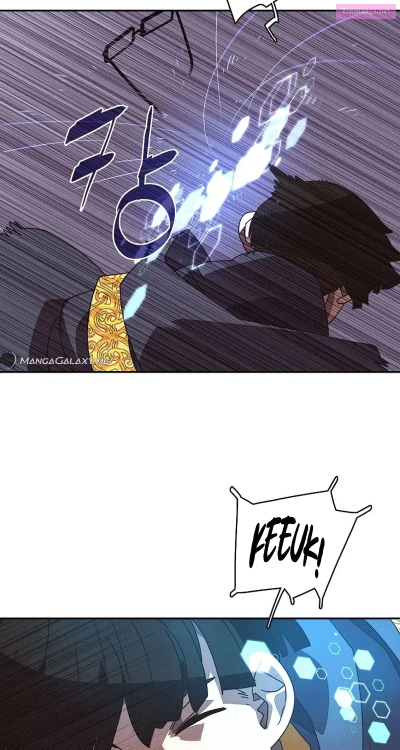 Something's Wrong With My Inventory Zinmanga X Chapter 10 Page 51