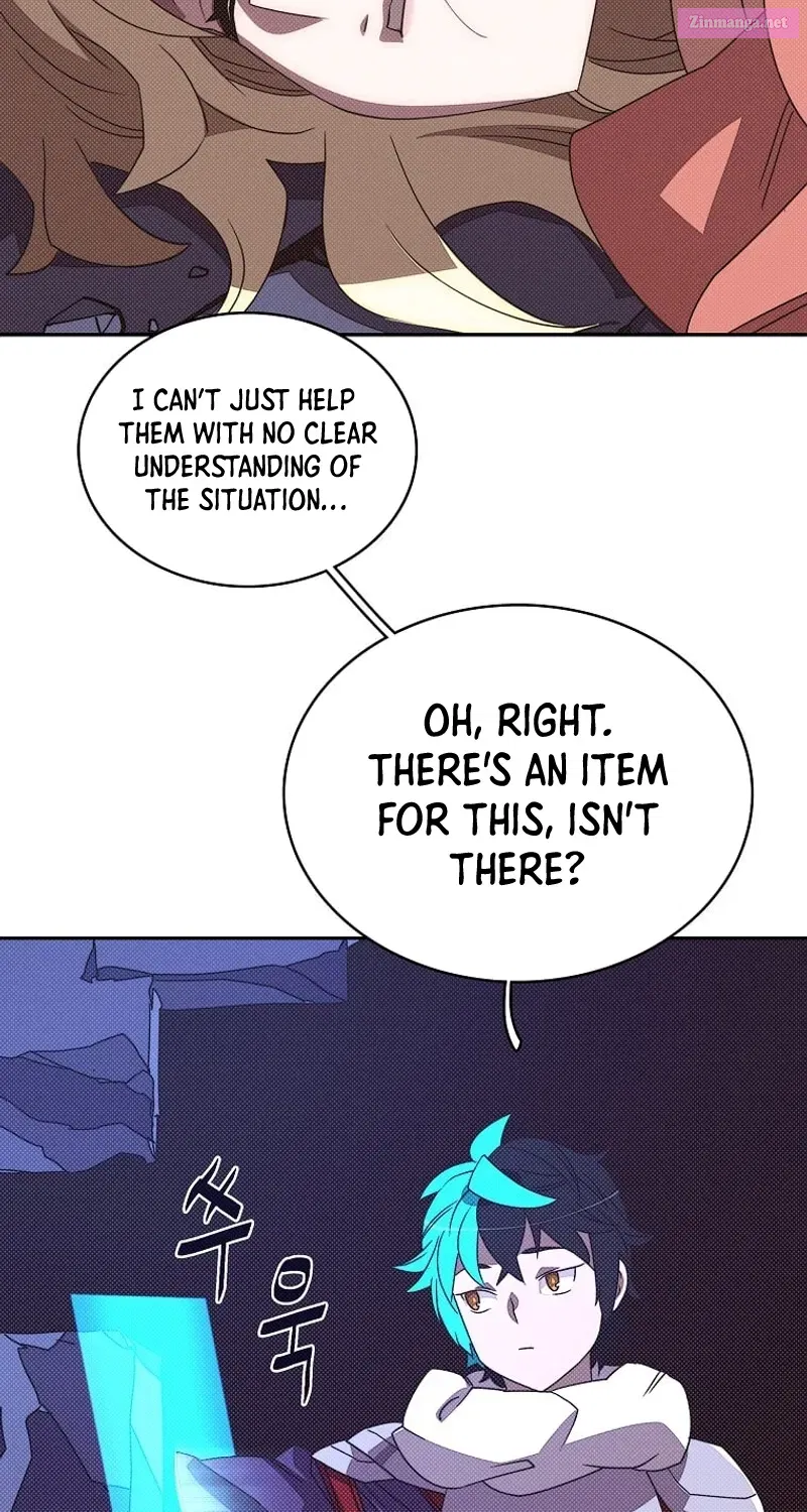 Something's Wrong With My Inventory Zinmanga X Chapter 9 Page 4